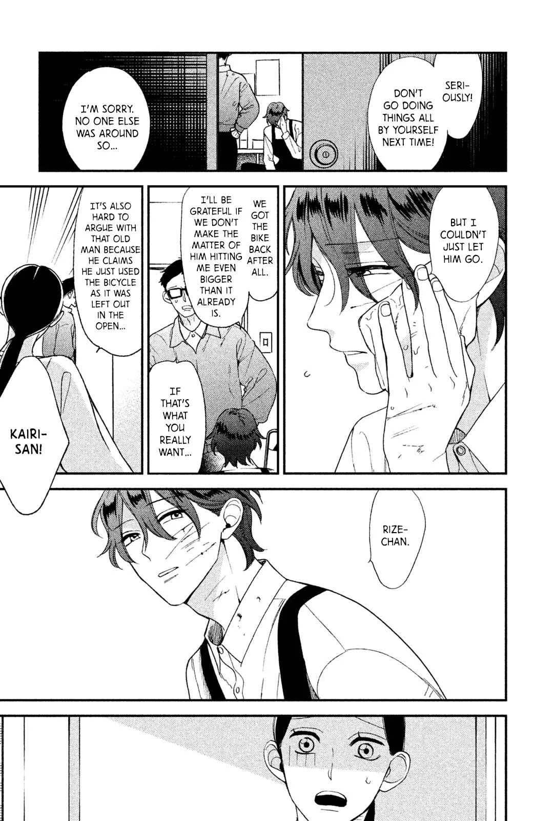 Watashi no Tadashii Onii-chan Chapter 2 - Page 30