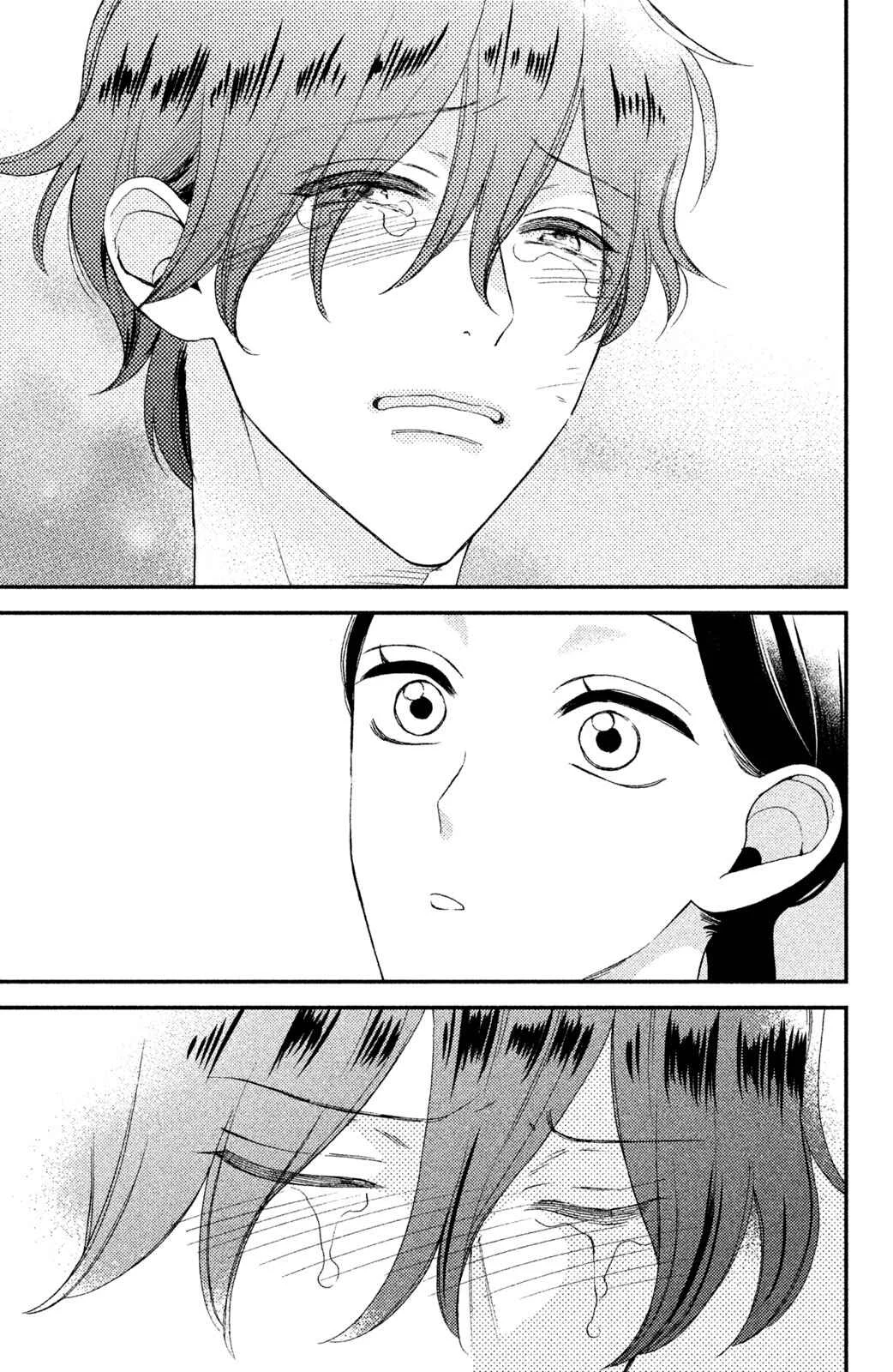 Watashi no Tadashii Onii-chan Chapter 2 - Page 34