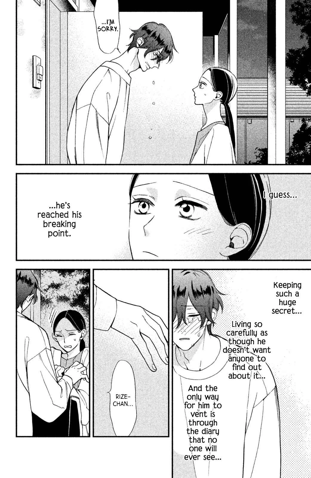 Watashi no Tadashii Onii-chan Chapter 2 - Page 35