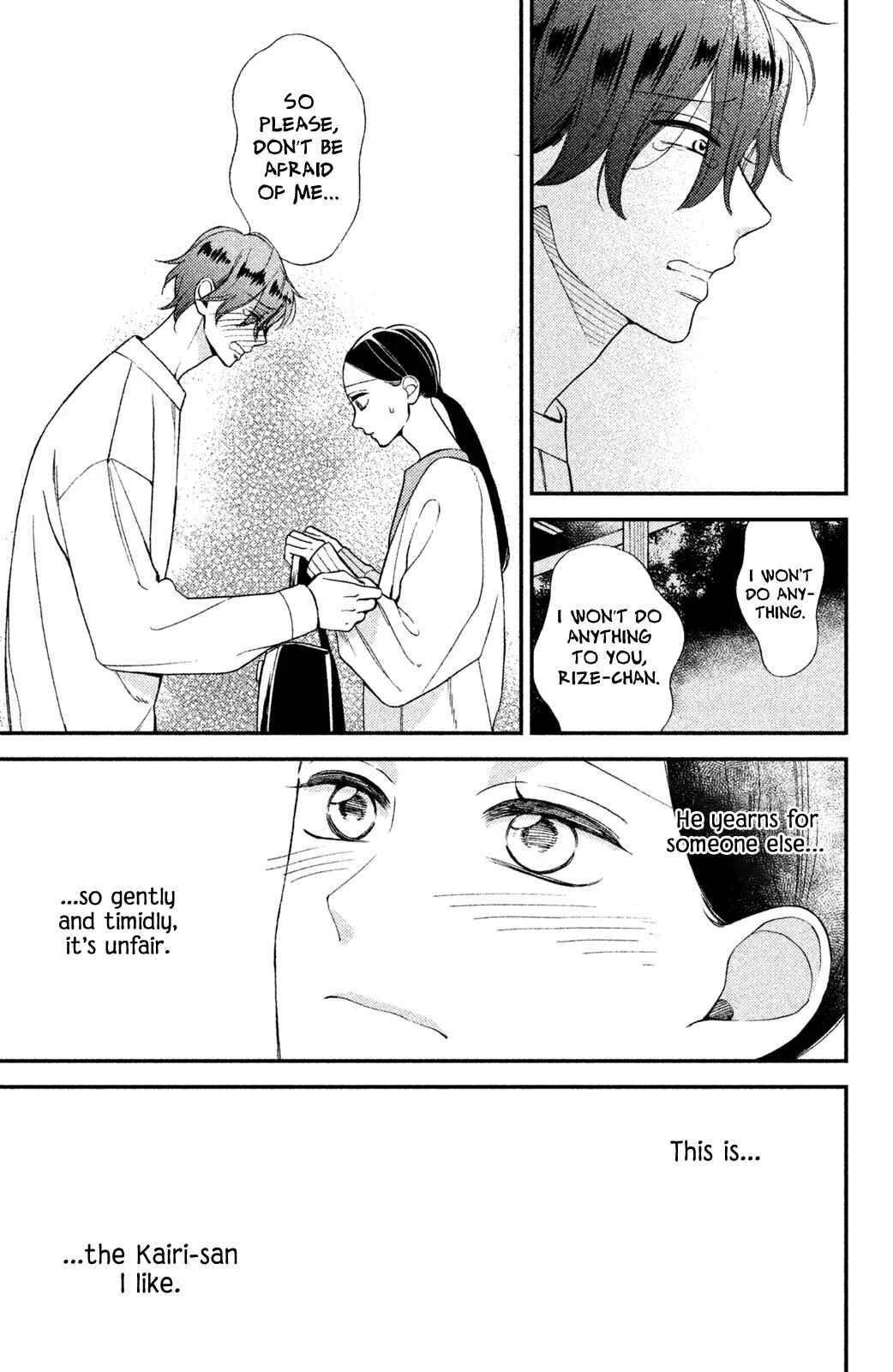 Watashi no Tadashii Onii-chan Chapter 2 - Page 36