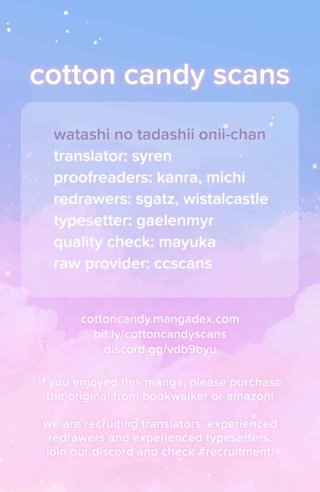 Watashi no Tadashii Onii-chan Chapter 3 - Page 1
