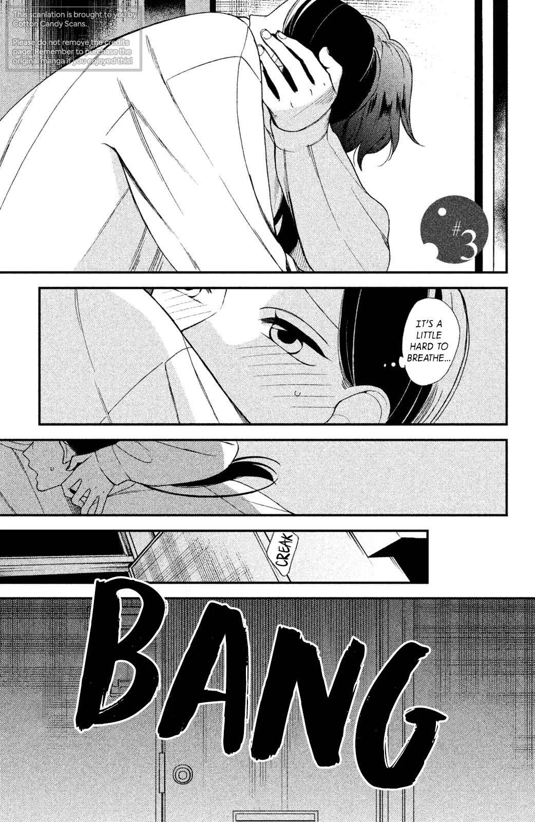 Watashi no Tadashii Onii-chan Chapter 3 - Page 2