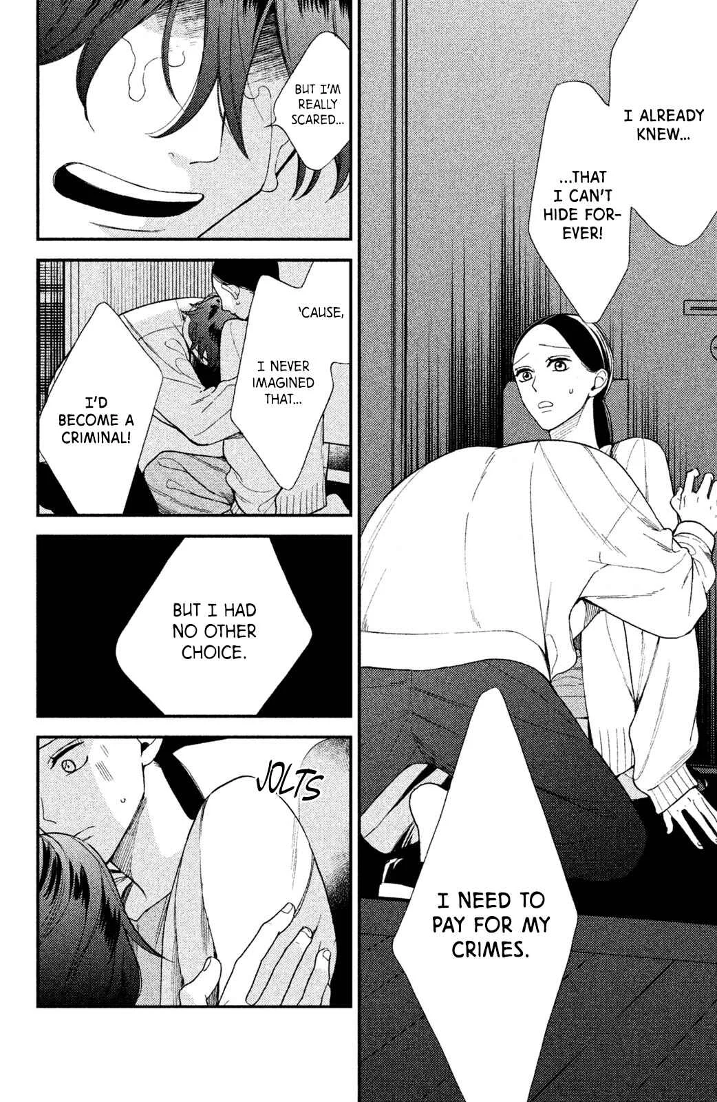 Watashi no Tadashii Onii-chan Chapter 3 - Page 3