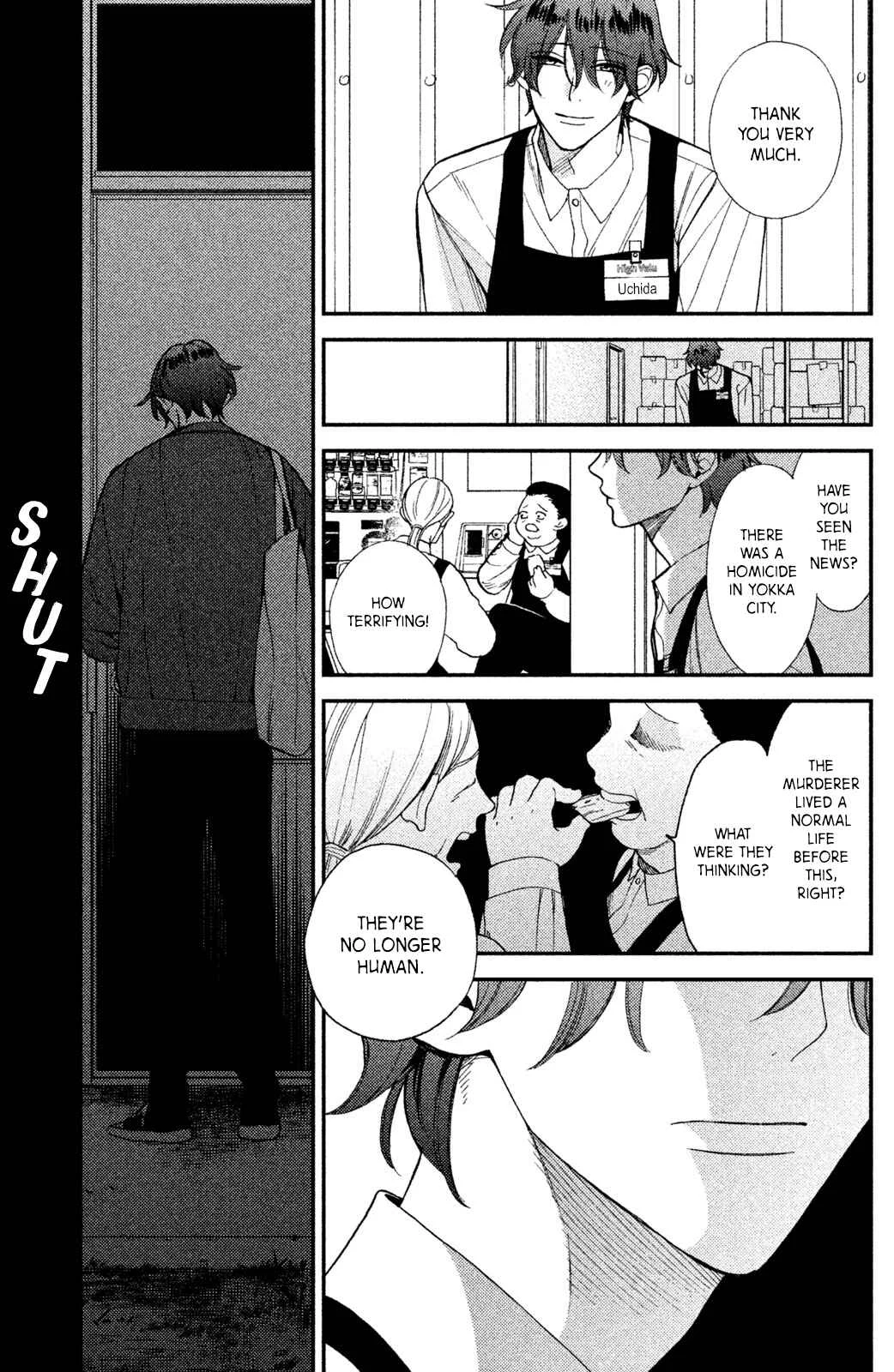 Watashi no Tadashii Onii-chan Chapter 3 - Page 8