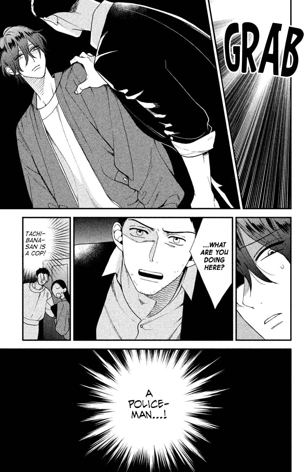 Watashi no Tadashii Onii-chan Chapter 3 - Page 12
