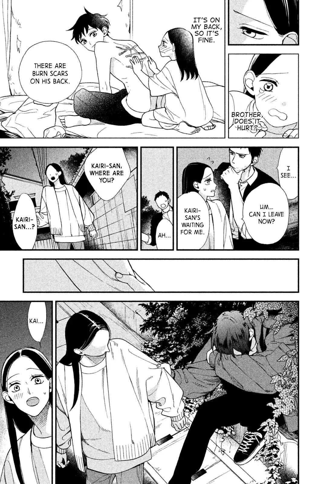 Watashi no Tadashii Onii-chan Chapter 3 - Page 16