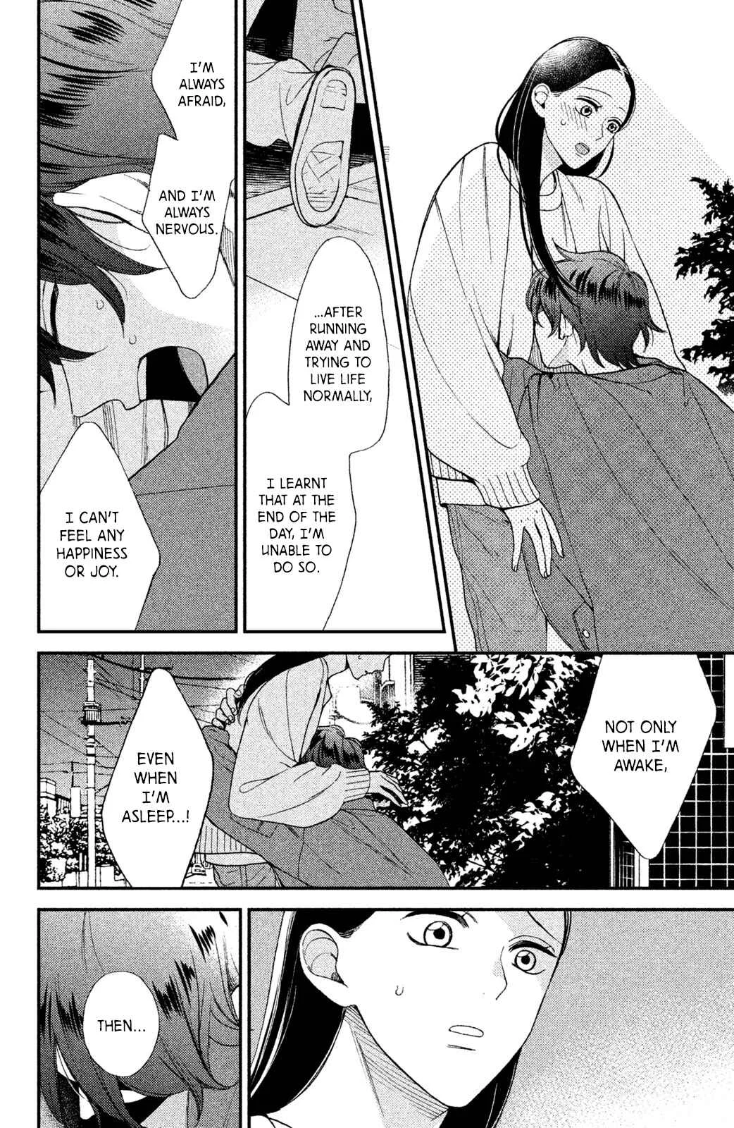 Watashi no Tadashii Onii-chan Chapter 3 - Page 17