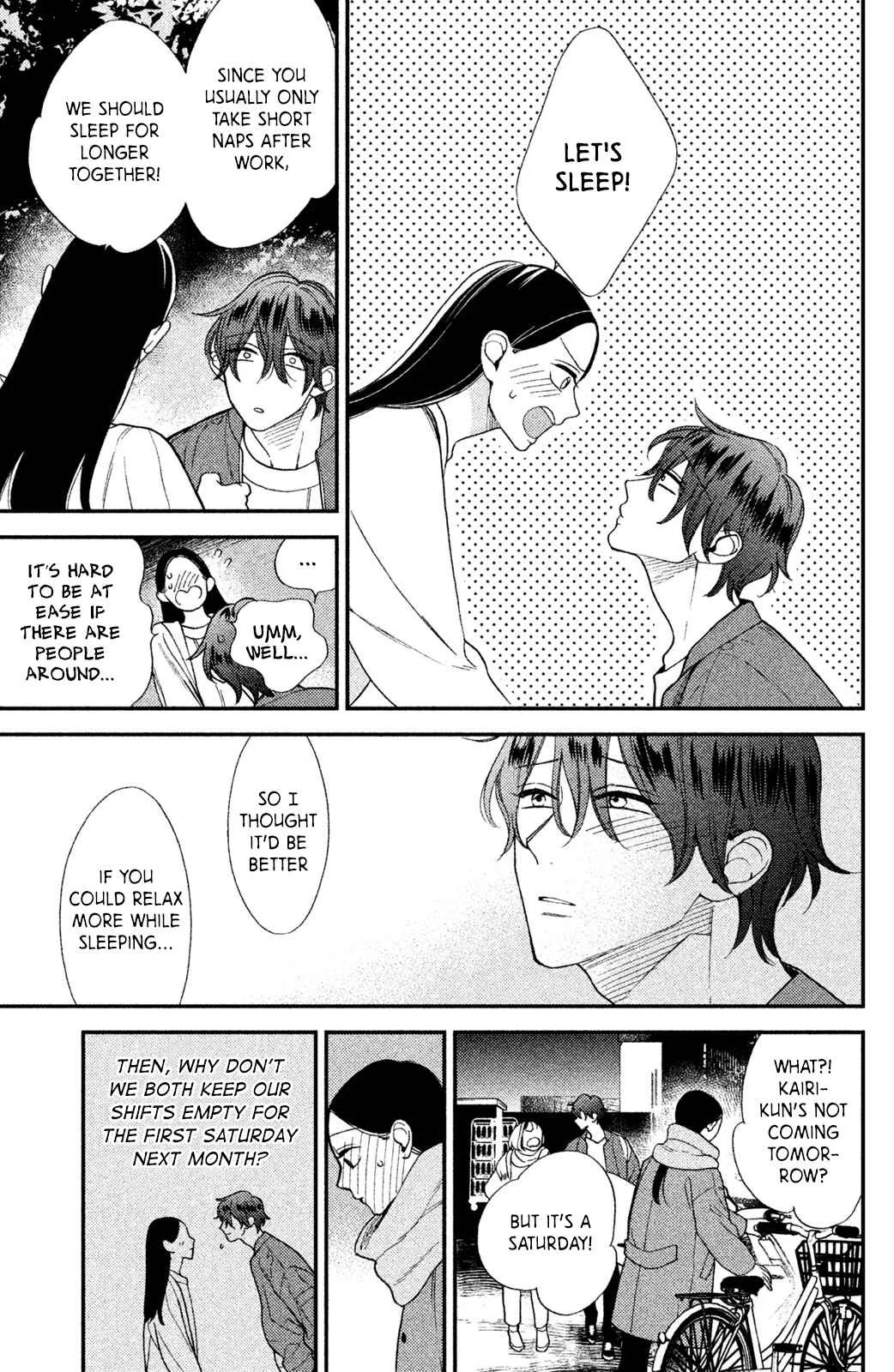 Watashi no Tadashii Onii-chan Chapter 3 - Page 18