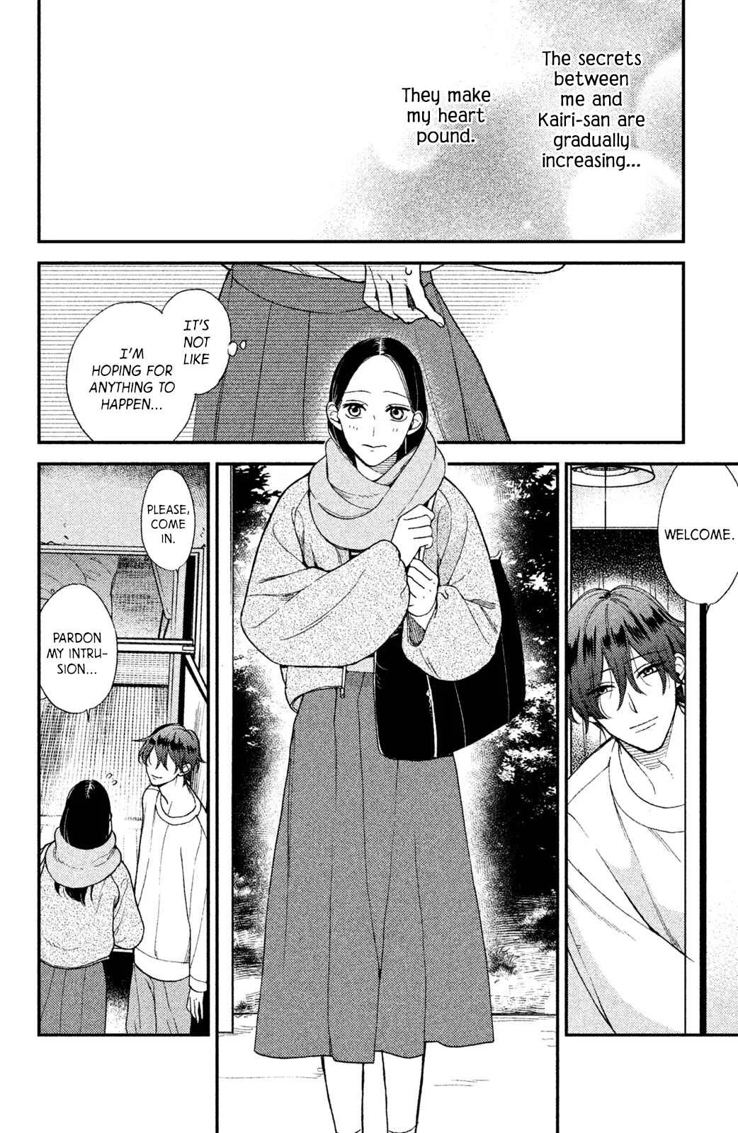 Watashi no Tadashii Onii-chan Chapter 3 - Page 19