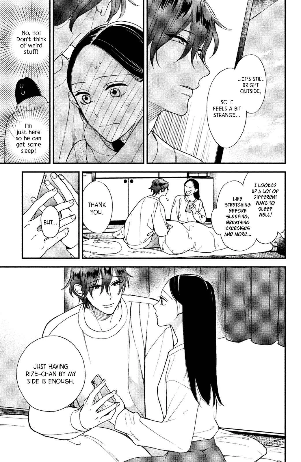 Watashi no Tadashii Onii-chan Chapter 3 - Page 20