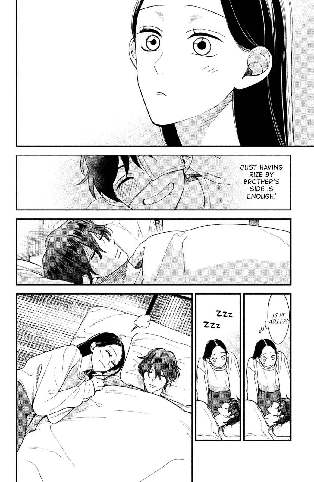 Watashi no Tadashii Onii-chan Chapter 3 - Page 21