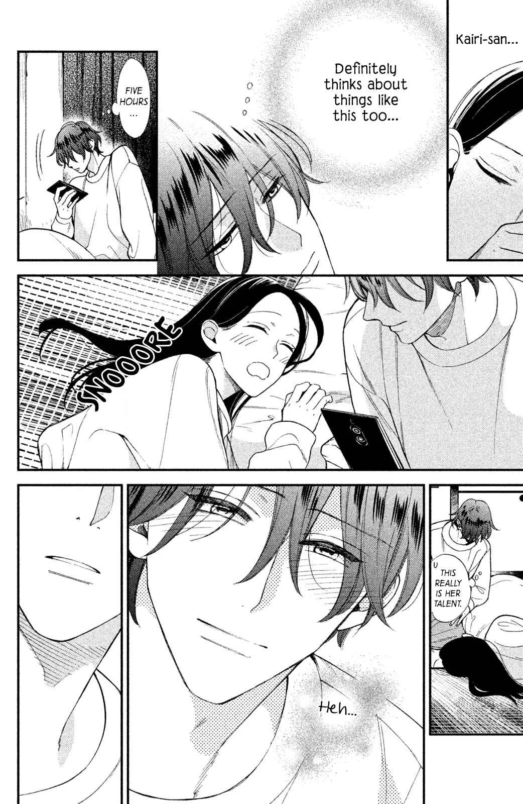 Watashi no Tadashii Onii-chan Chapter 3 - Page 23