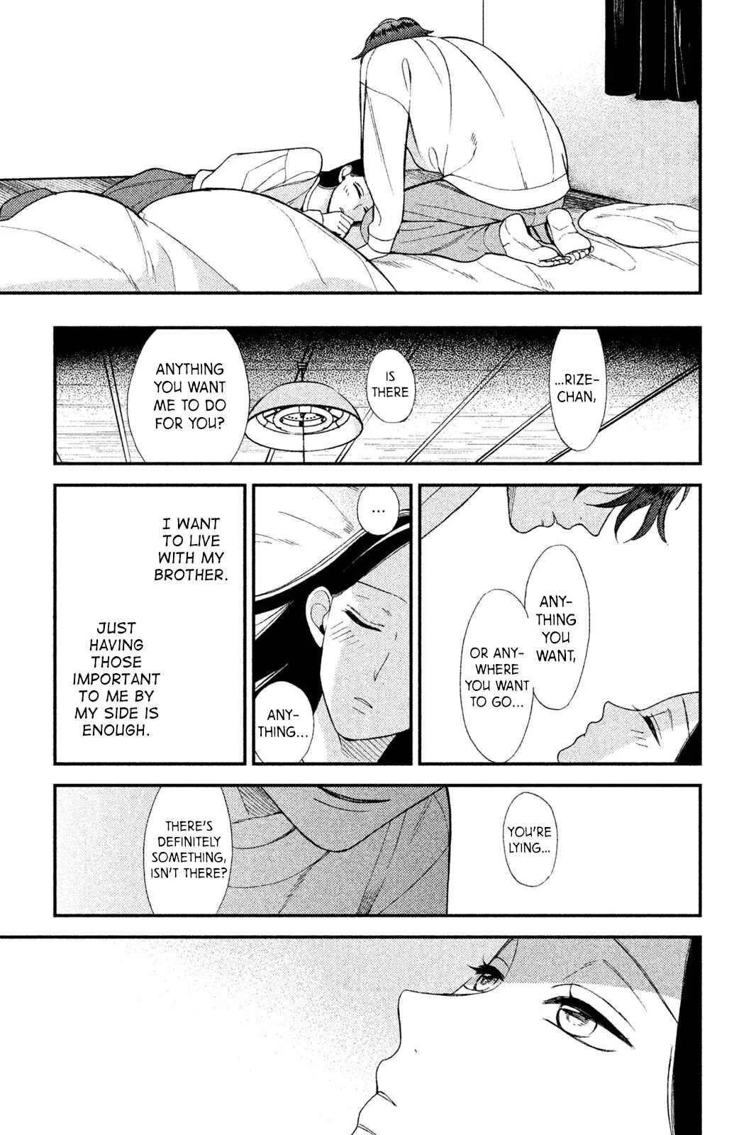 Watashi no Tadashii Onii-chan Chapter 3 - Page 24