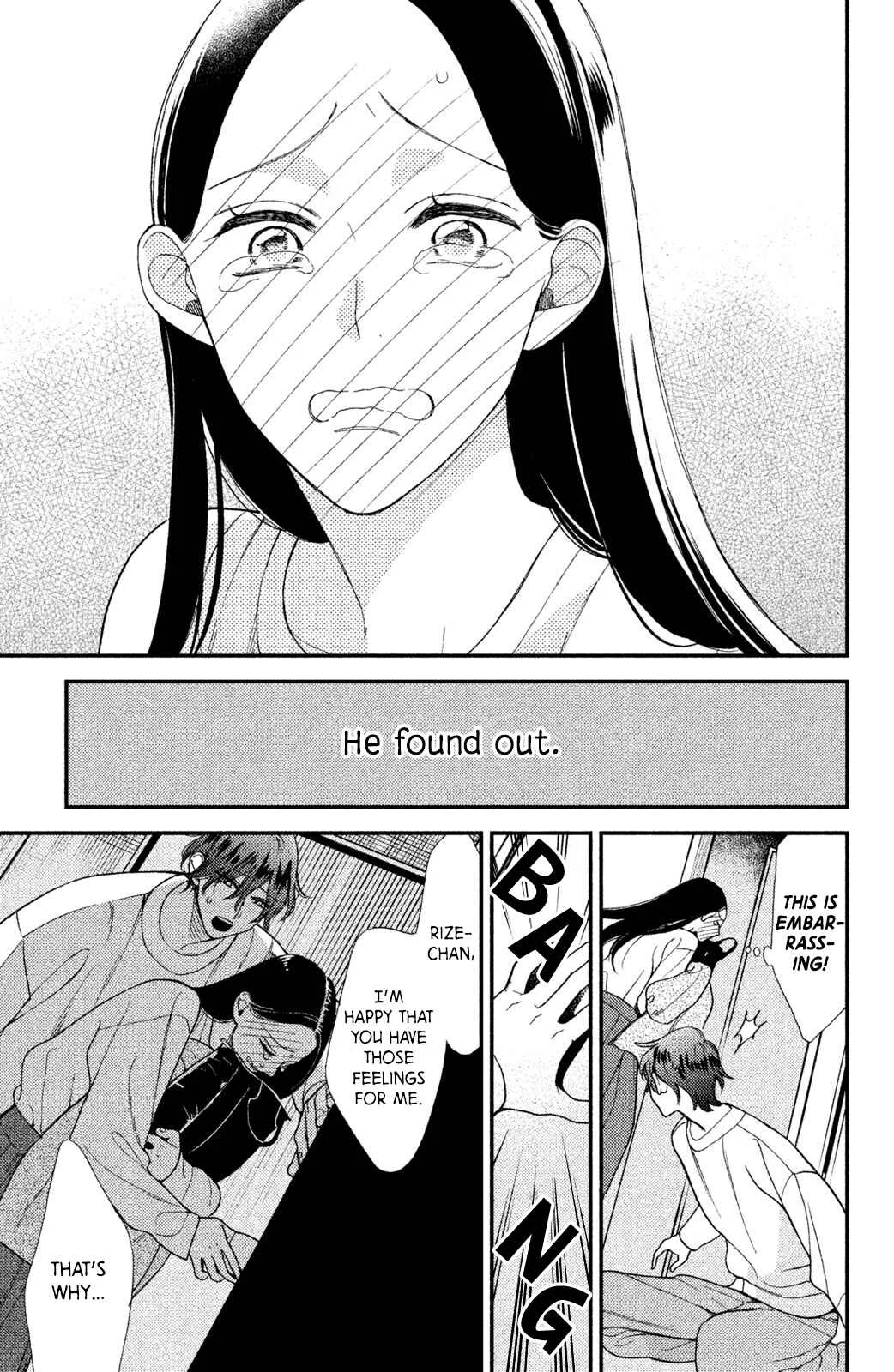 Watashi no Tadashii Onii-chan Chapter 3 - Page 28