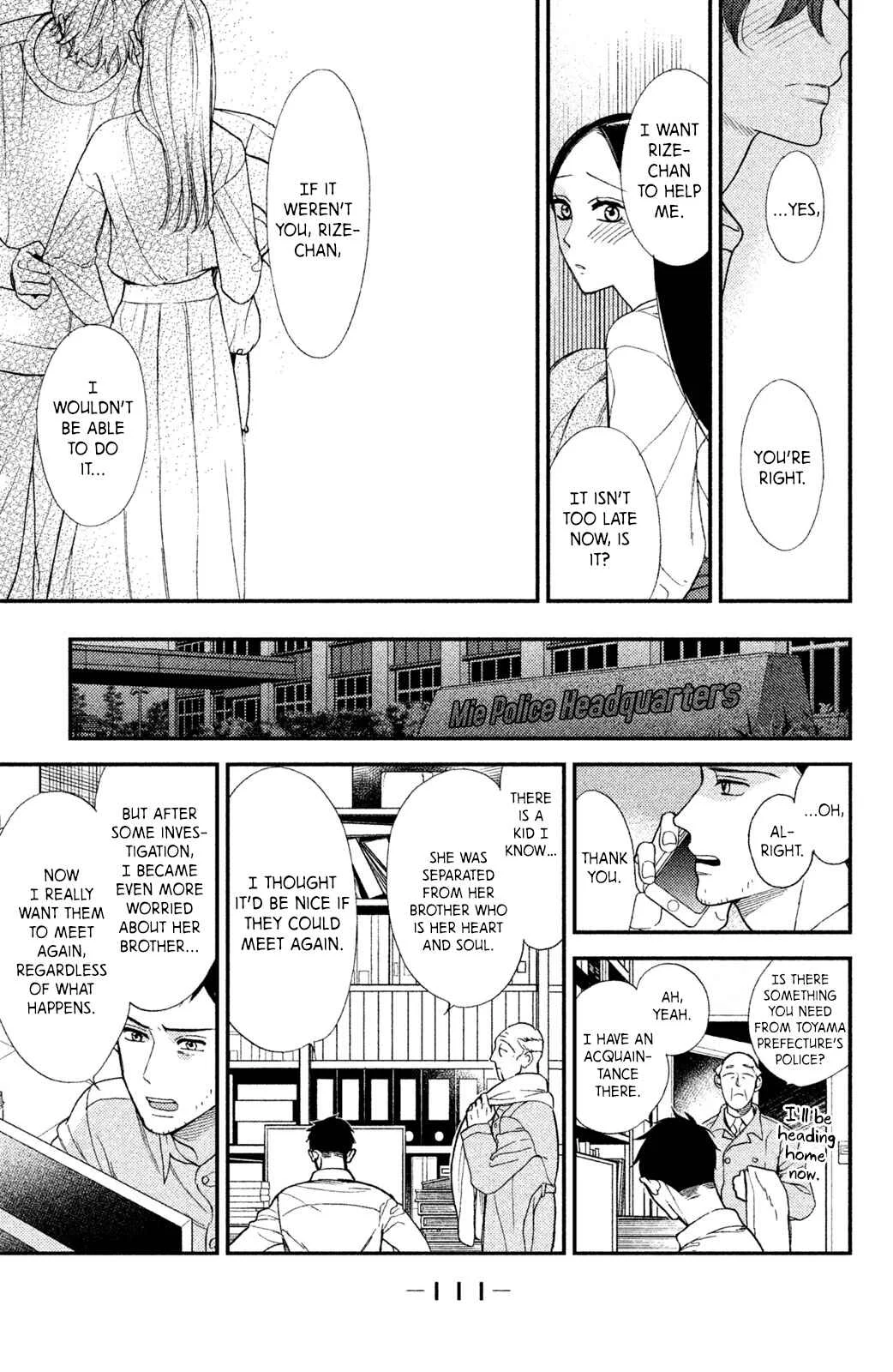 Watashi no Tadashii Onii-chan Chapter 3 - Page 30
