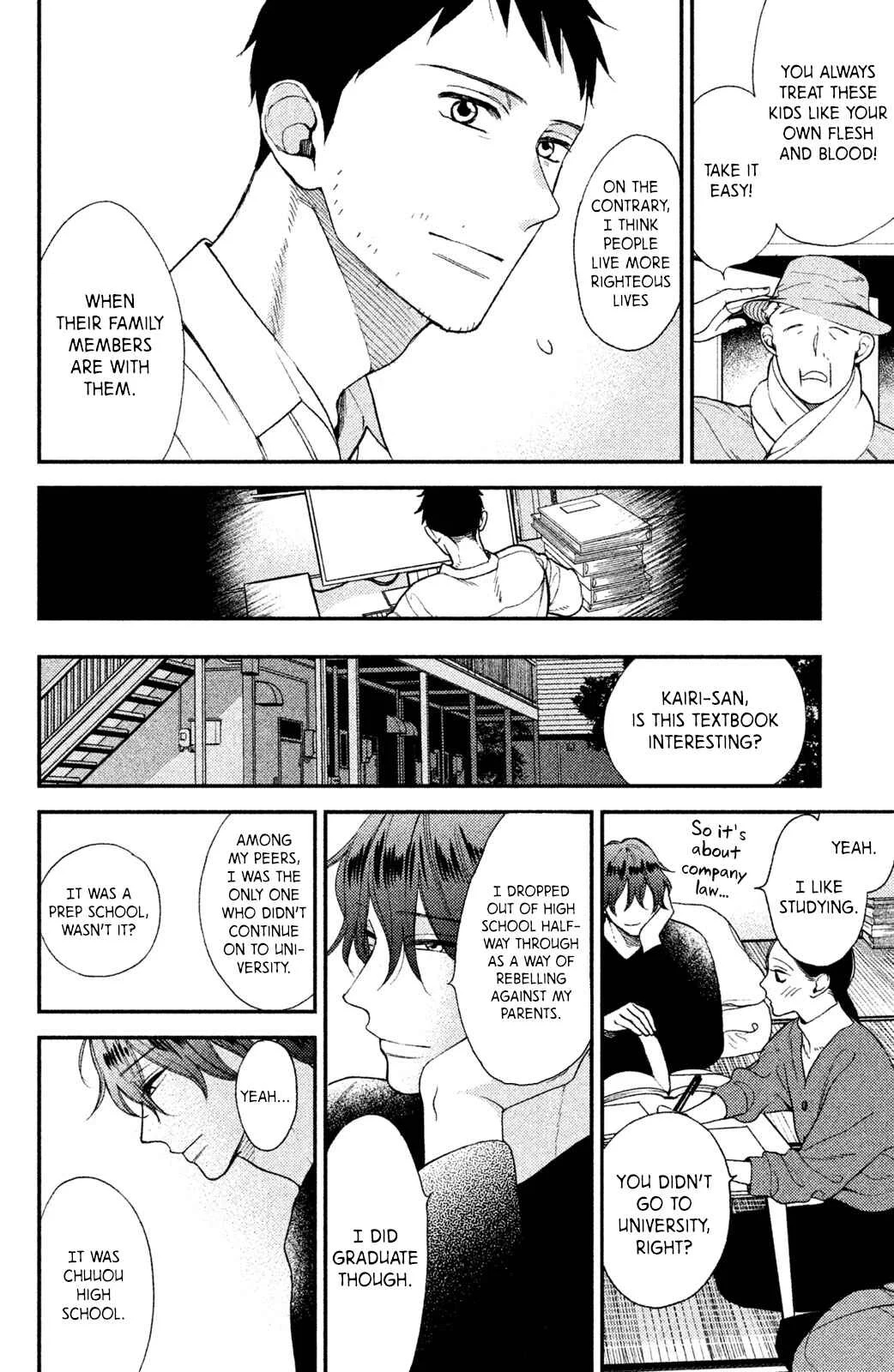 Watashi no Tadashii Onii-chan Chapter 3 - Page 31