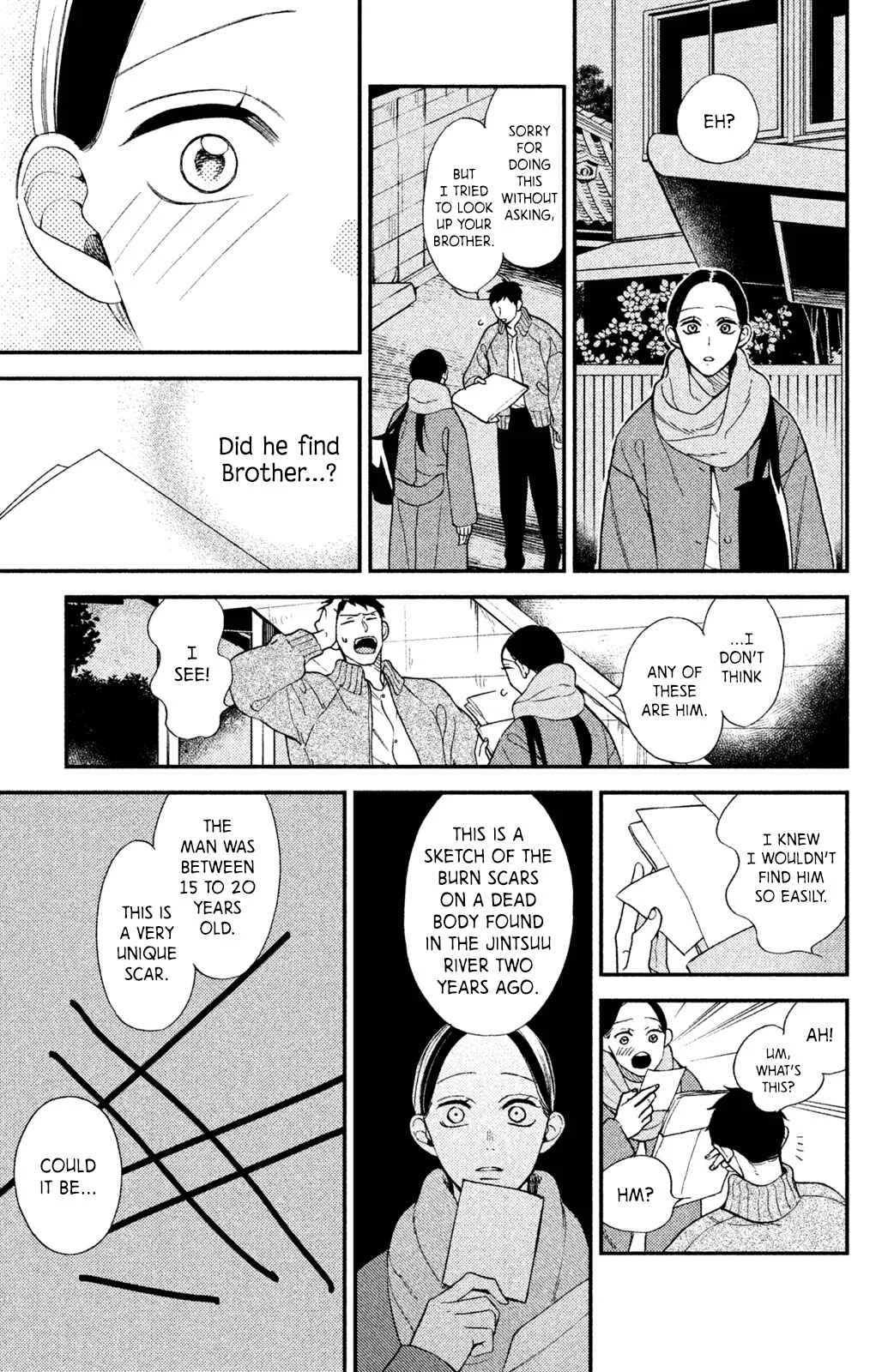 Watashi no Tadashii Onii-chan Chapter 3 - Page 34