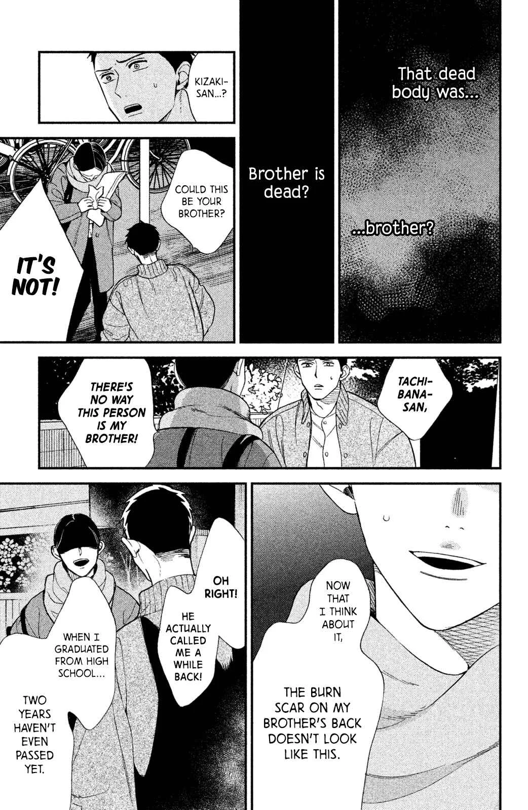Watashi no Tadashii Onii-chan Chapter 3 - Page 36