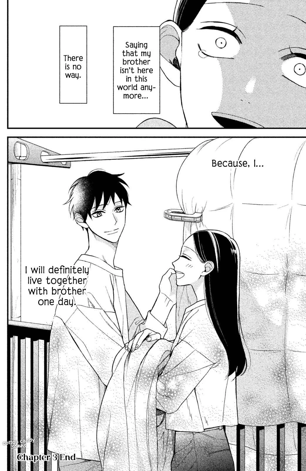 Watashi no Tadashii Onii-chan Chapter 3 - Page 37