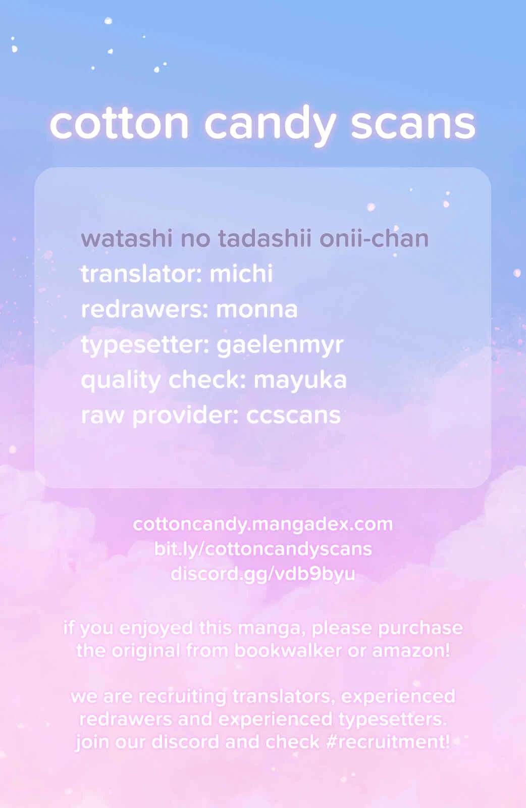 Watashi no Tadashii Onii-chan Chapter 4.5: Extra - Page 1
