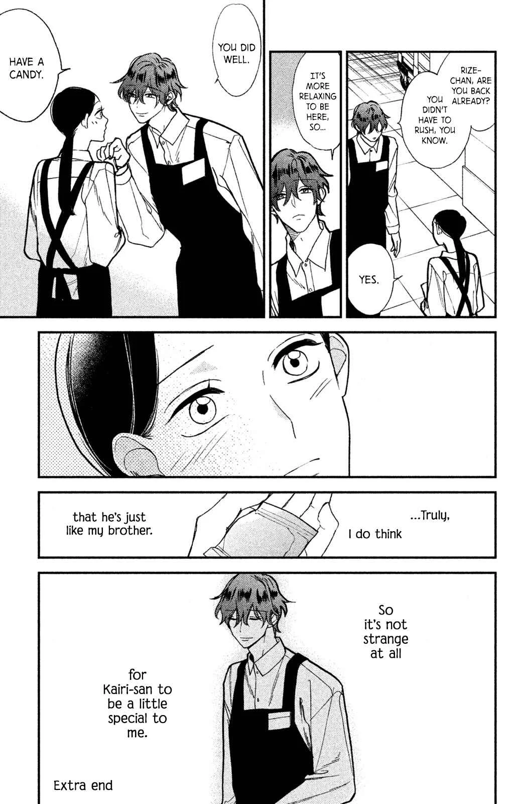 Watashi no Tadashii Onii-chan Chapter 4.5: Extra - Page 4