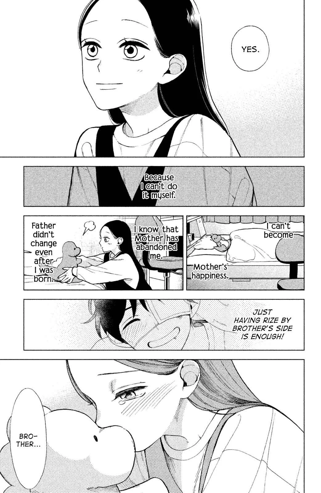 Watashi no Tadashii Onii-chan Chapter 4 - Page 4