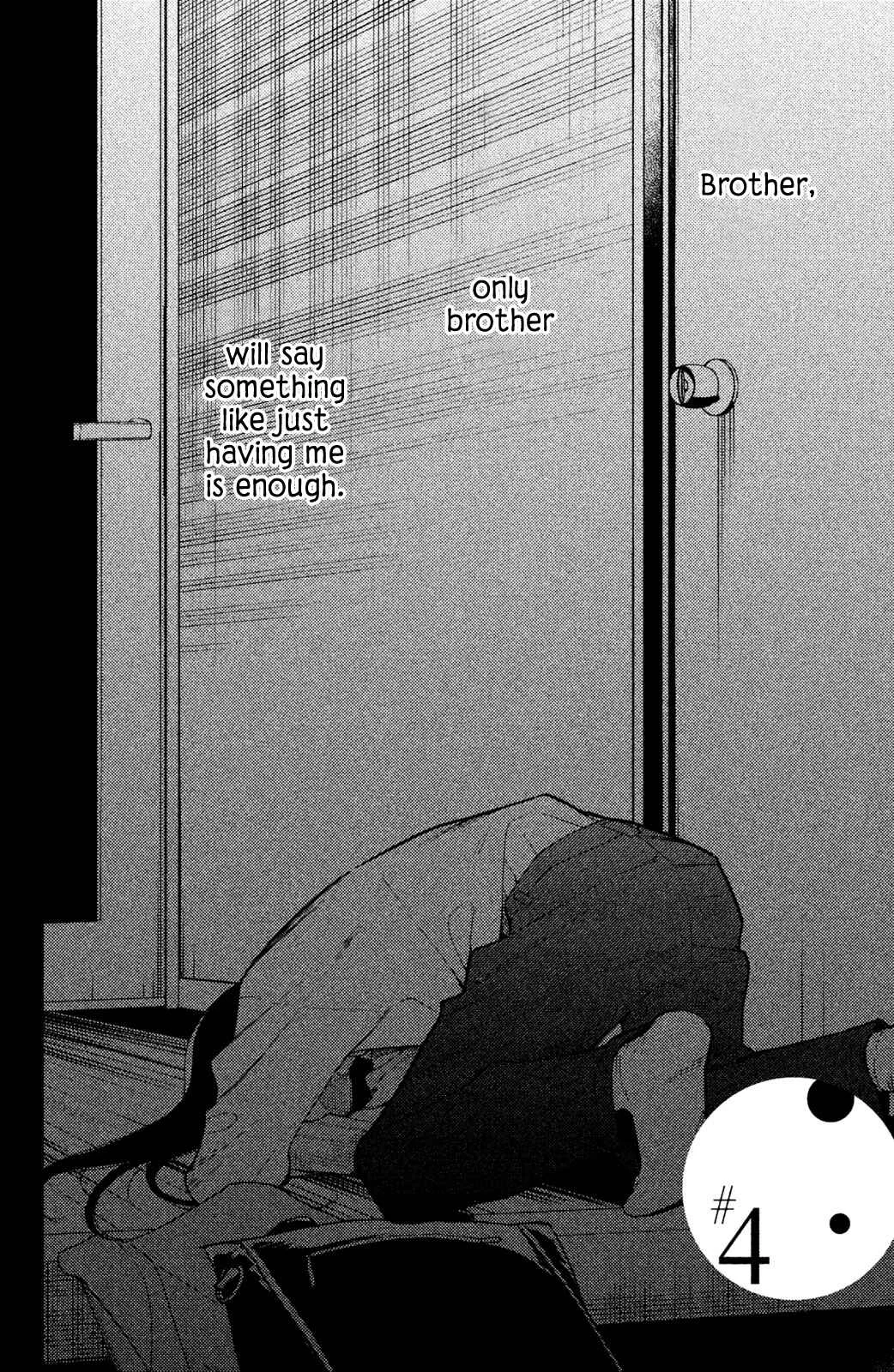 Watashi no Tadashii Onii-chan Chapter 4 - Page 5