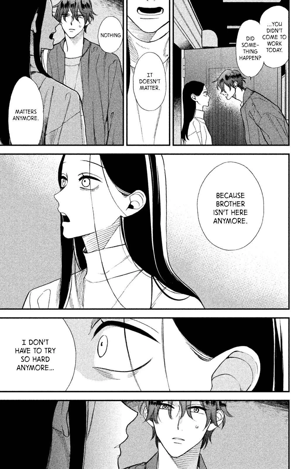 Watashi no Tadashii Onii-chan Chapter 4 - Page 8