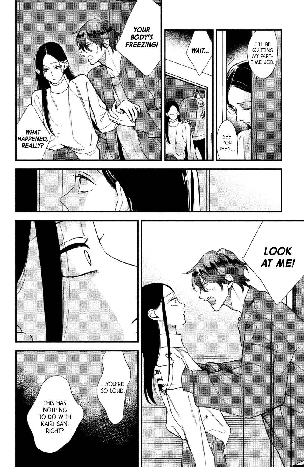 Watashi no Tadashii Onii-chan Chapter 4 - Page 9