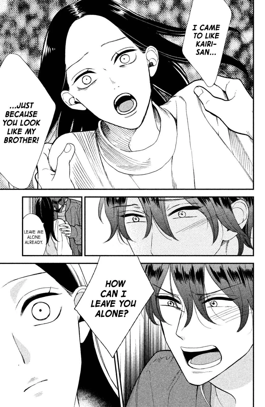Watashi no Tadashii Onii-chan Chapter 4 - Page 10