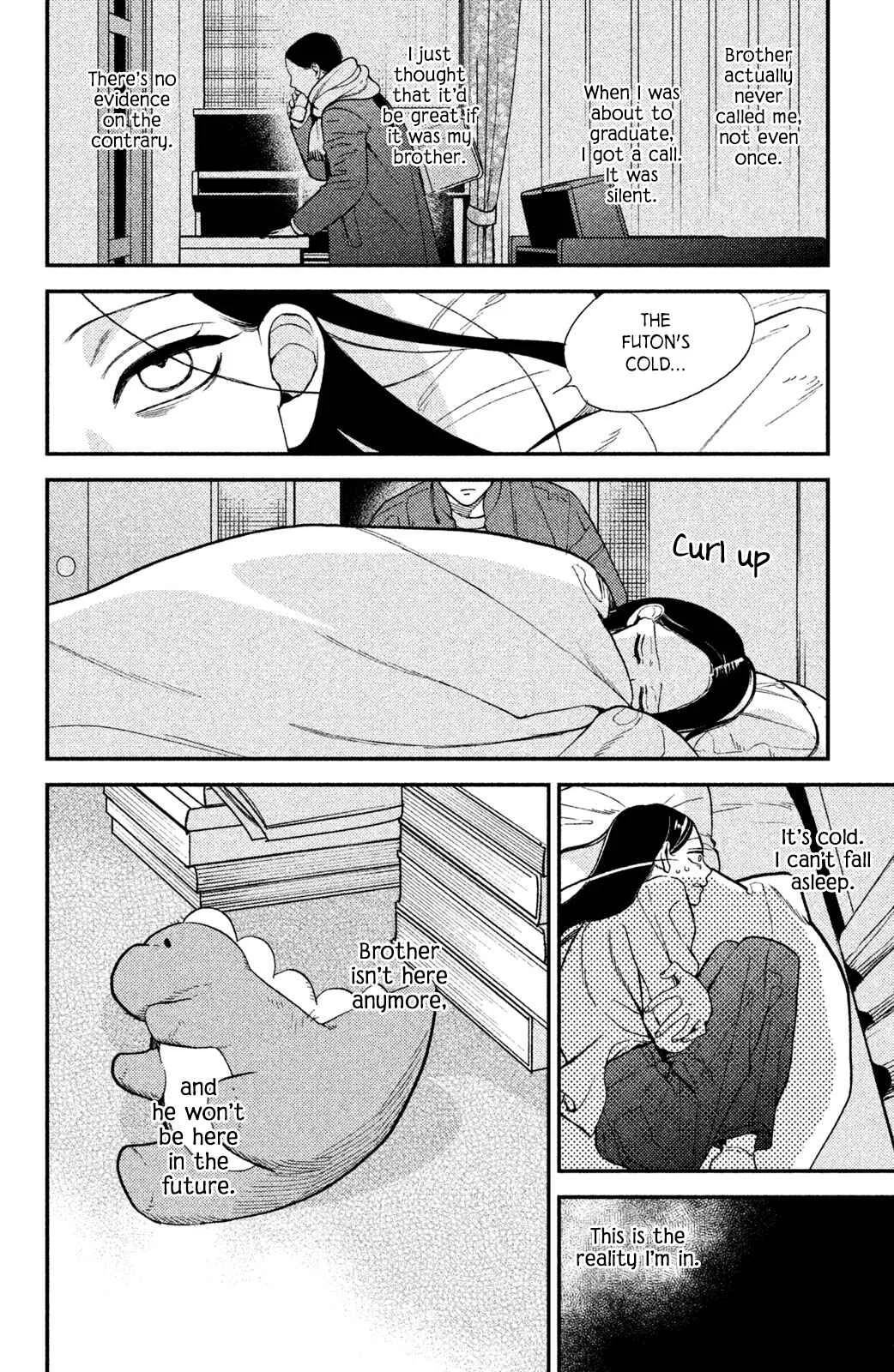 Watashi no Tadashii Onii-chan Chapter 4 - Page 13