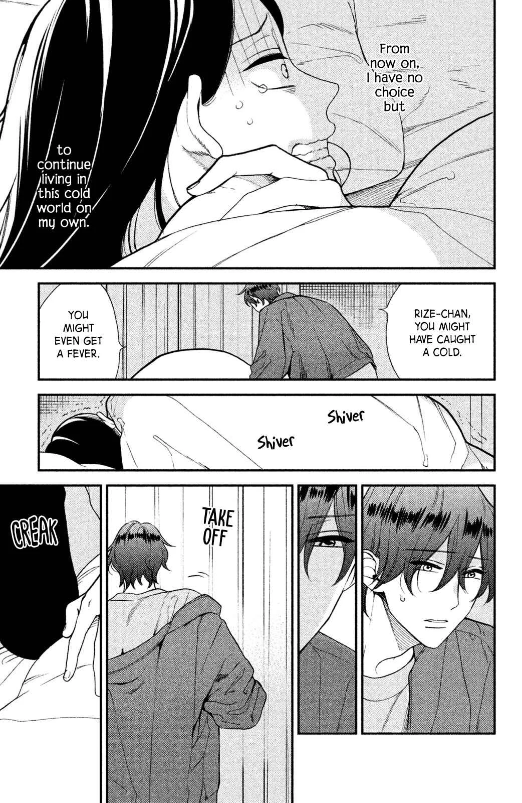 Watashi no Tadashii Onii-chan Chapter 4 - Page 14