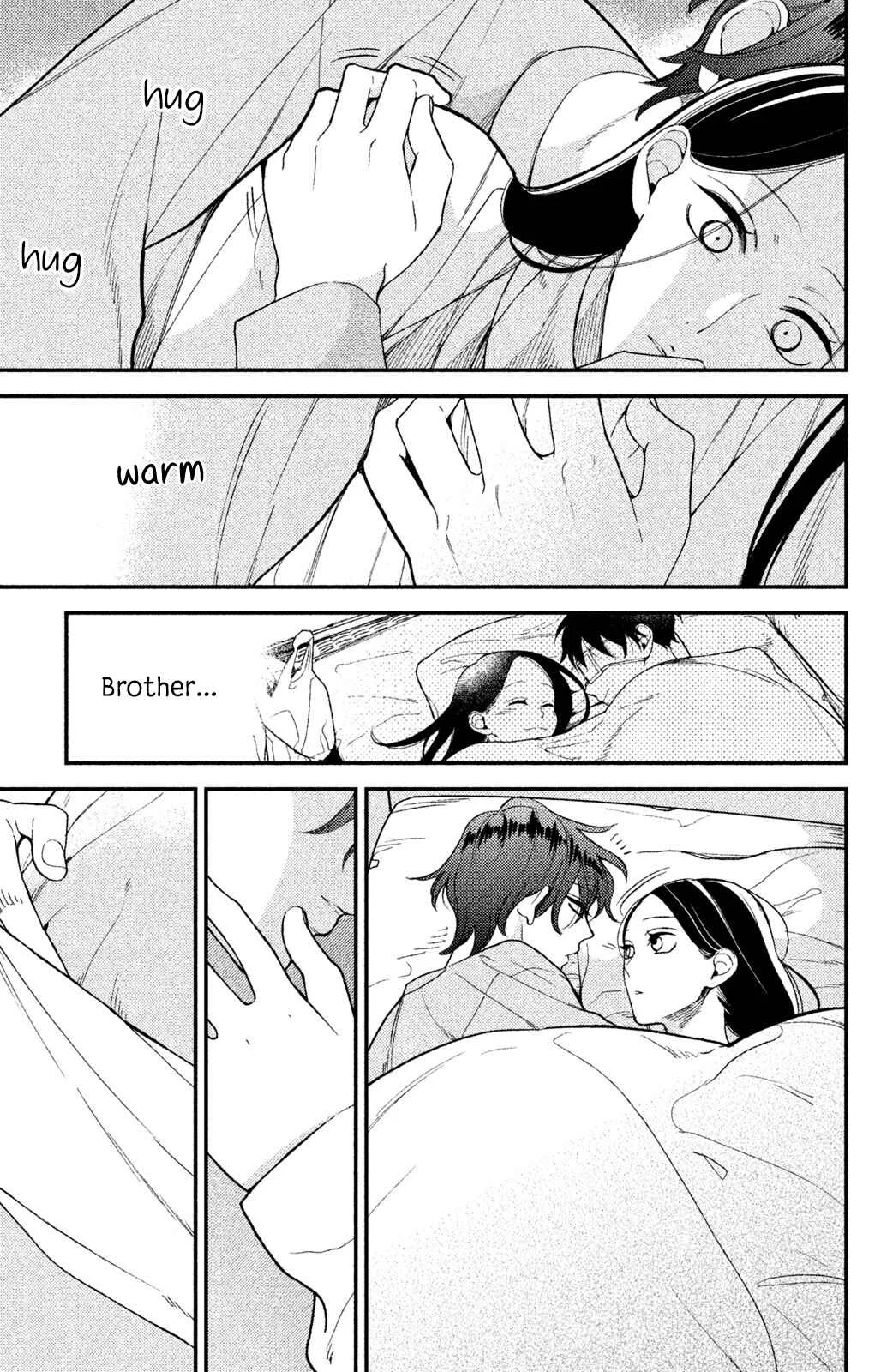 Watashi no Tadashii Onii-chan Chapter 4 - Page 16