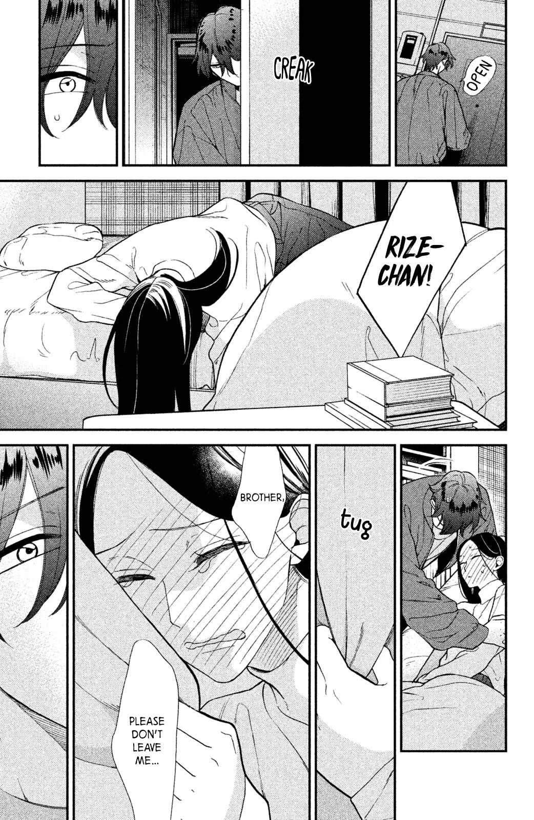 Watashi no Tadashii Onii-chan Chapter 4 - Page 18