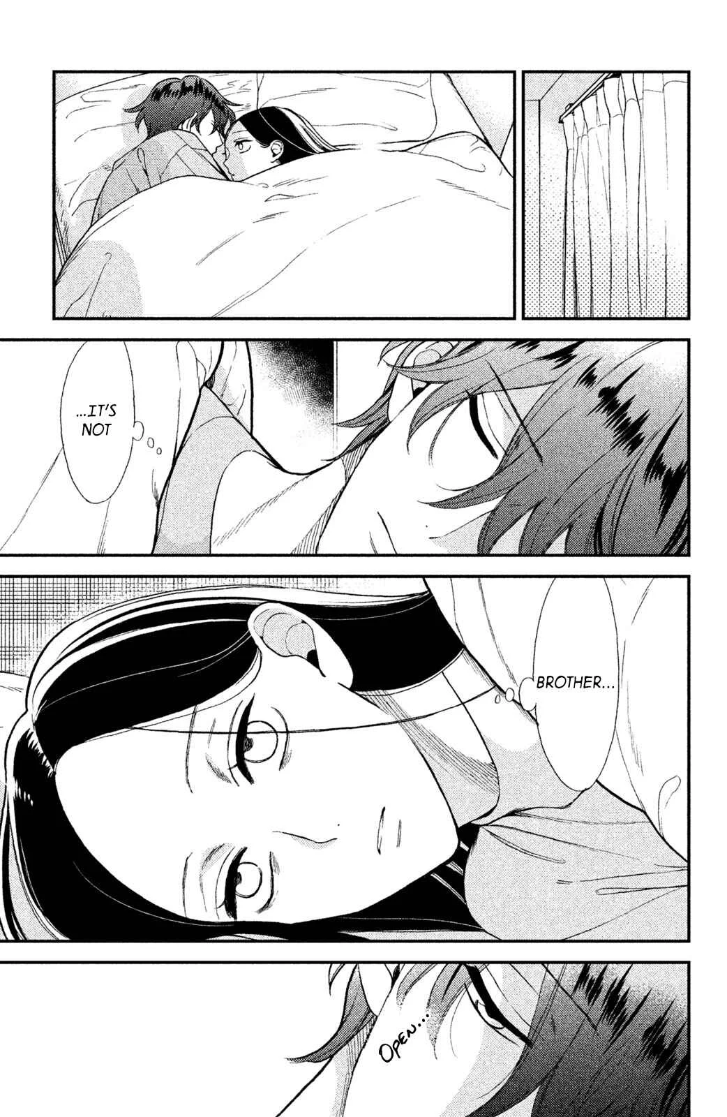 Watashi no Tadashii Onii-chan Chapter 4 - Page 20