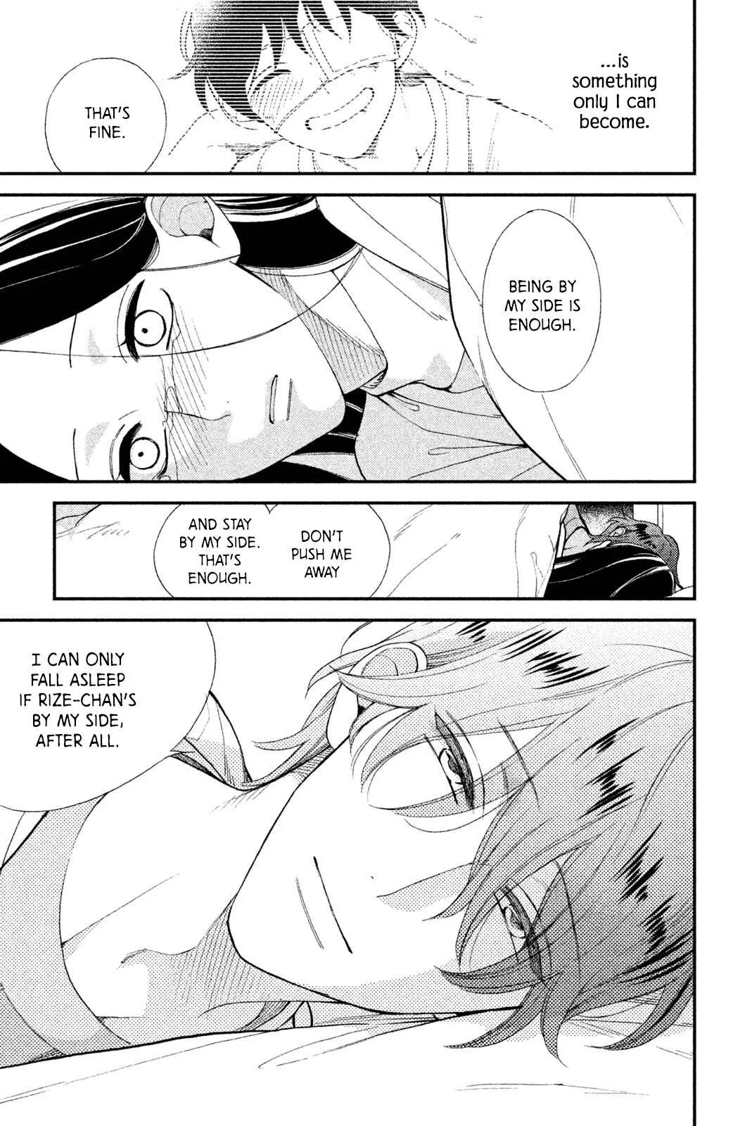 Watashi no Tadashii Onii-chan Chapter 4 - Page 22
