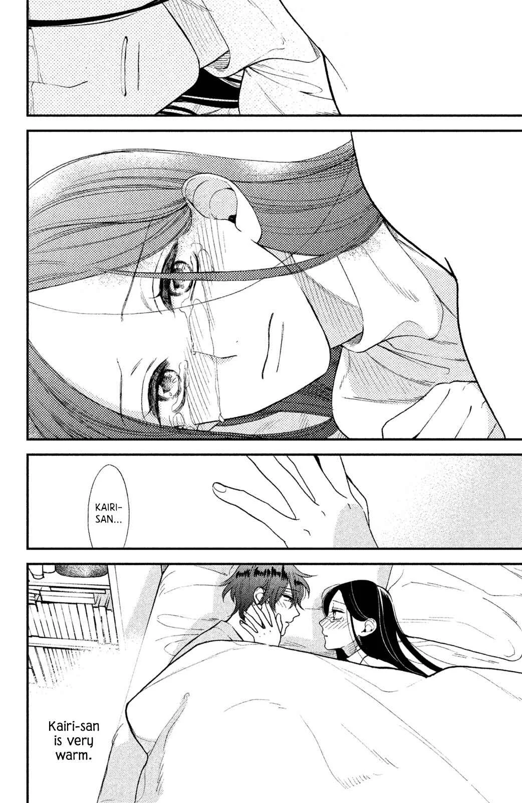 Watashi no Tadashii Onii-chan Chapter 4 - Page 23