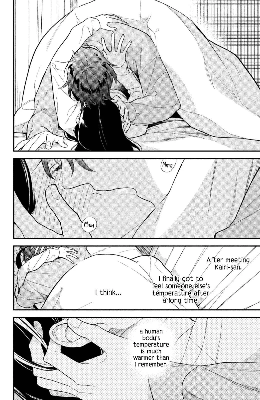 Watashi no Tadashii Onii-chan Chapter 4 - Page 25