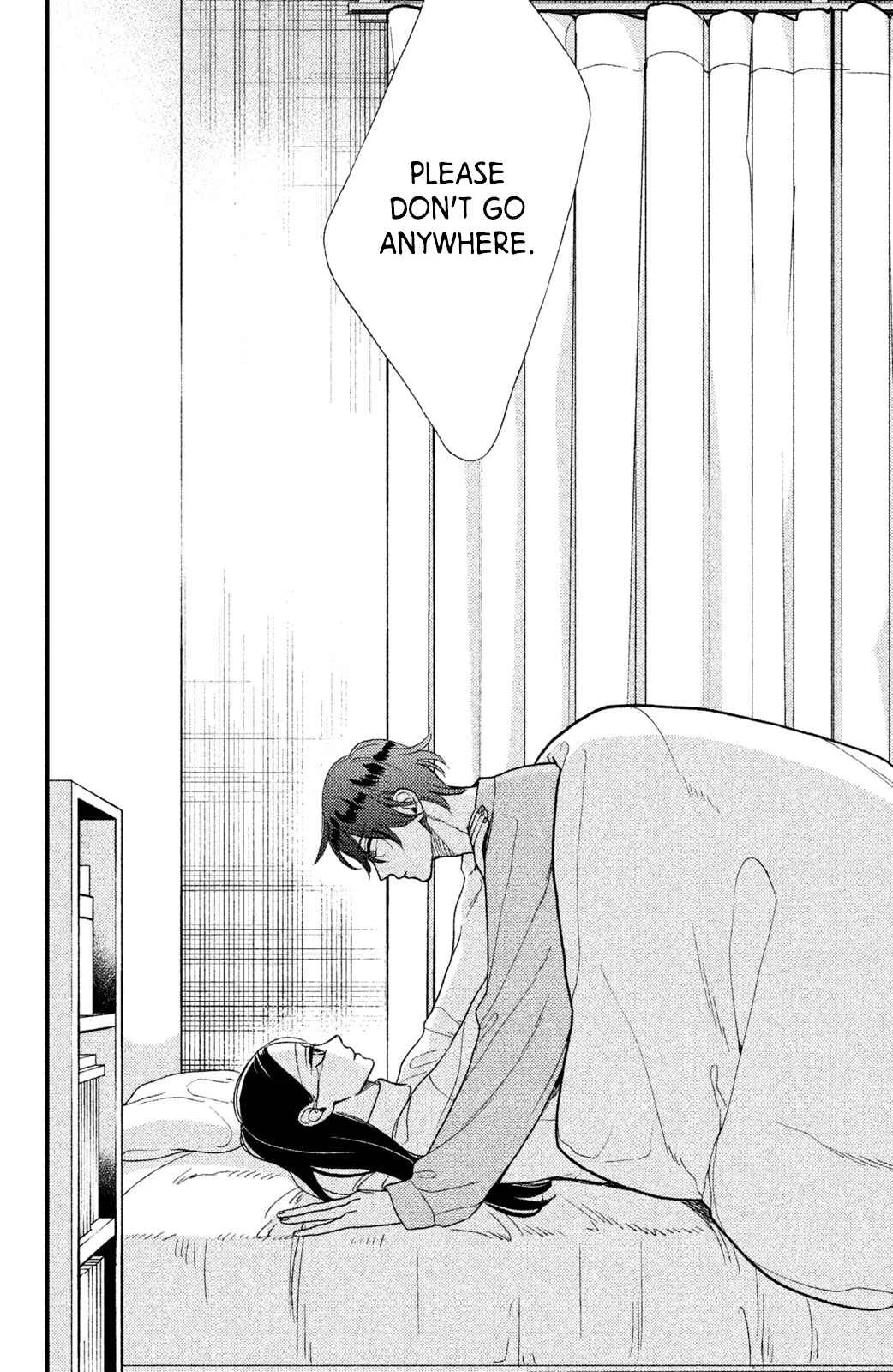 Watashi no Tadashii Onii-chan Chapter 4 - Page 27