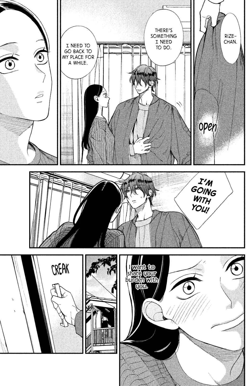 Watashi no Tadashii Onii-chan Chapter 4 - Page 30