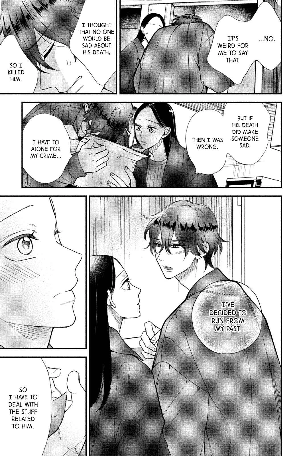 Watashi no Tadashii Onii-chan Chapter 4 - Page 32