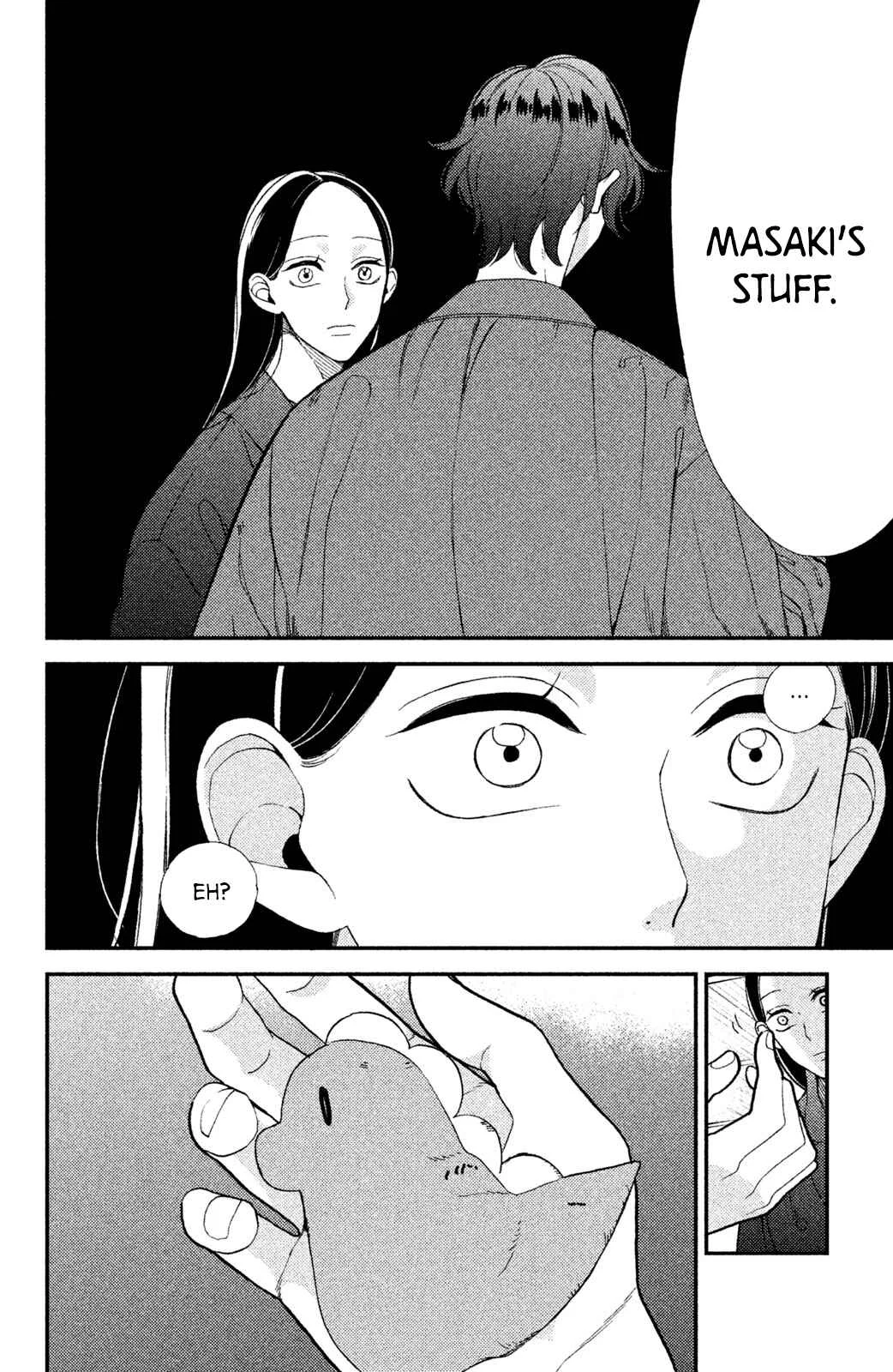 Watashi no Tadashii Onii-chan Chapter 4 - Page 33