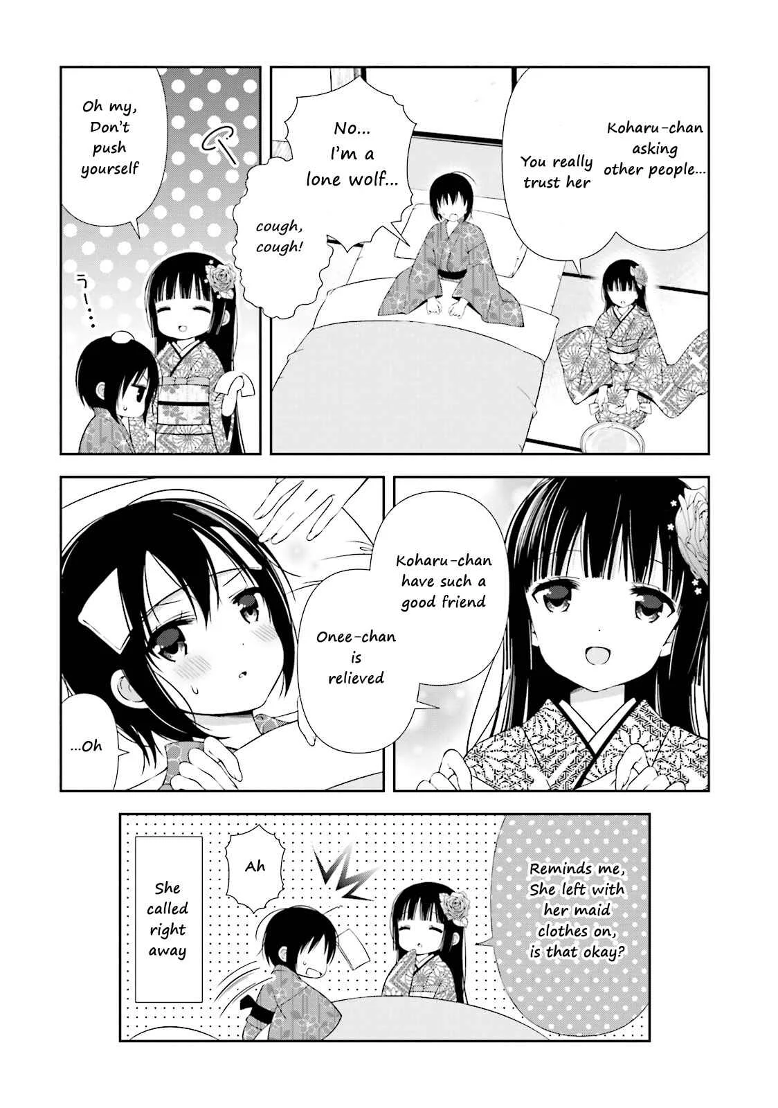 Watashi no Tomodachi ga Sekaiichi Kawaii Chapter 4 - Page 8