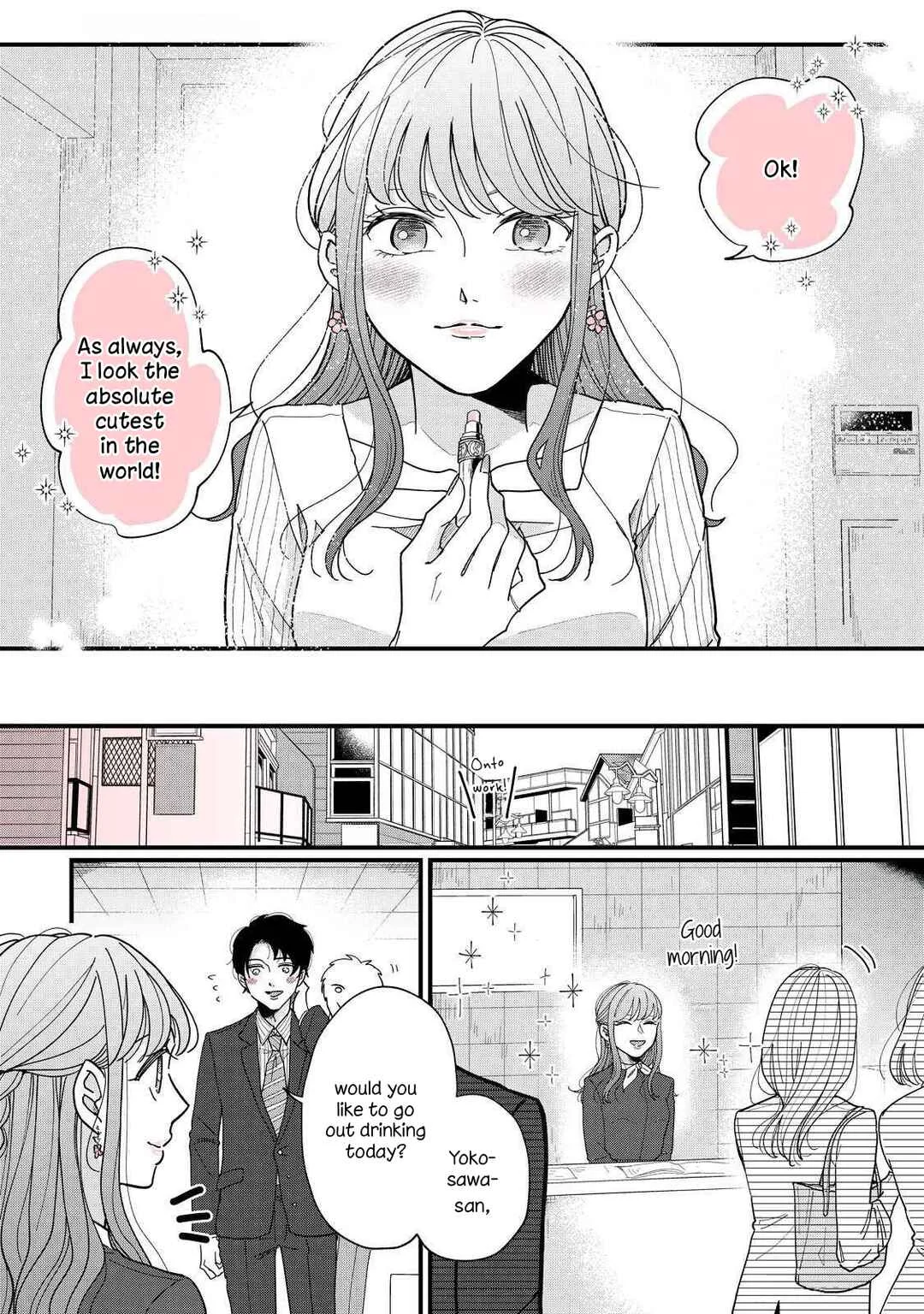Watashi to Kanojo no Kawaii Koi no Hajime Kata Chapter 1: someone... cuter than me?! - Page 7