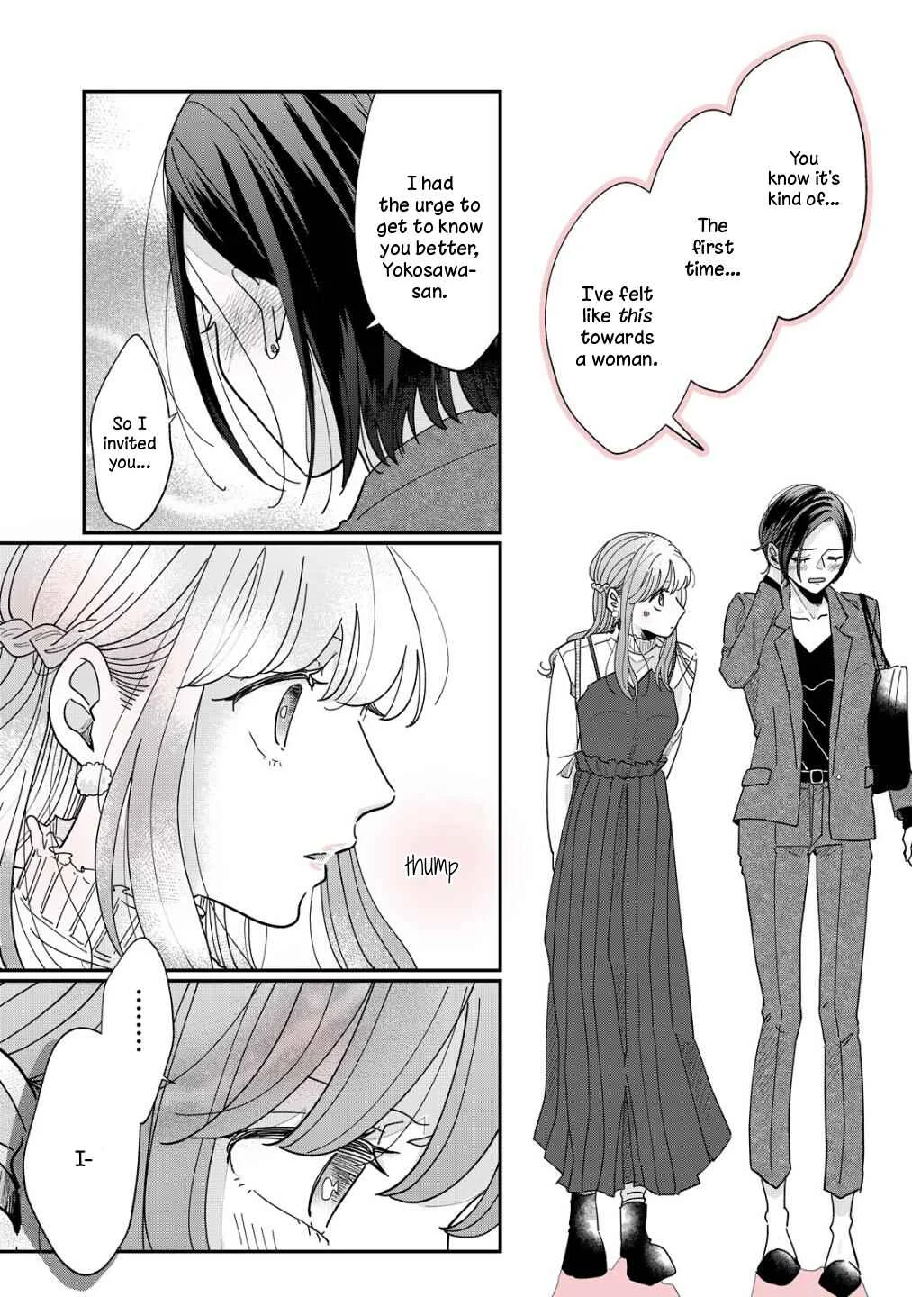 Watashi to Kanojo no Kawaii Koi no Hajime Kata Chapter 4: someone... cuter than me?! (4) - Page 3