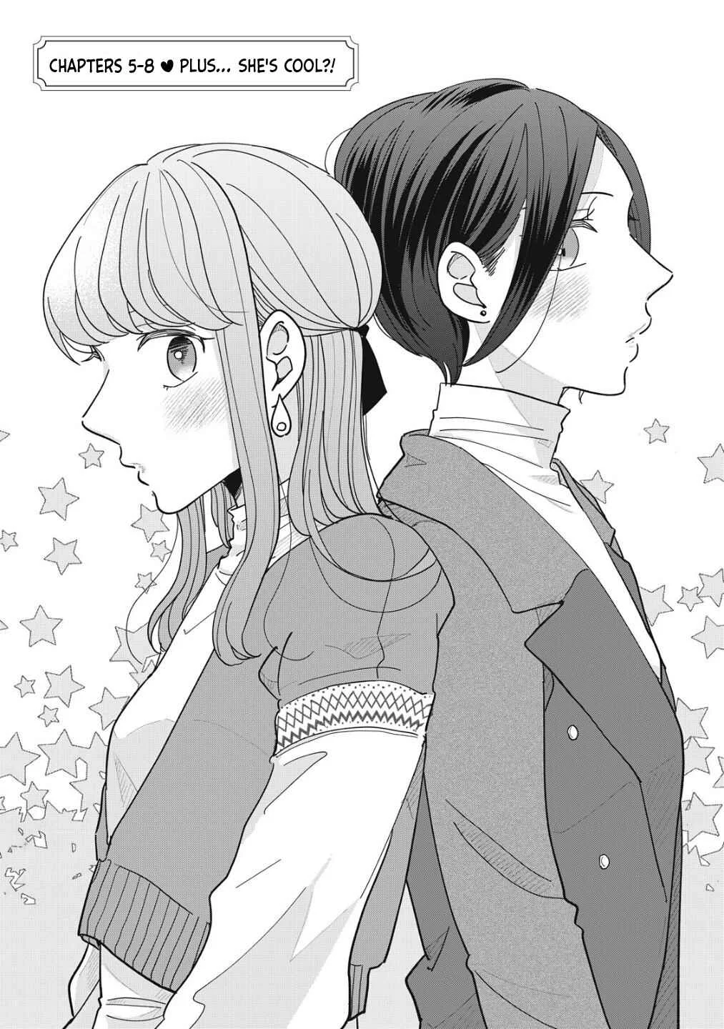 Watashi to Kanojo no Kawaii Koi no Hajime Kata Chapter 5: plus... she's cool?! - Page 1