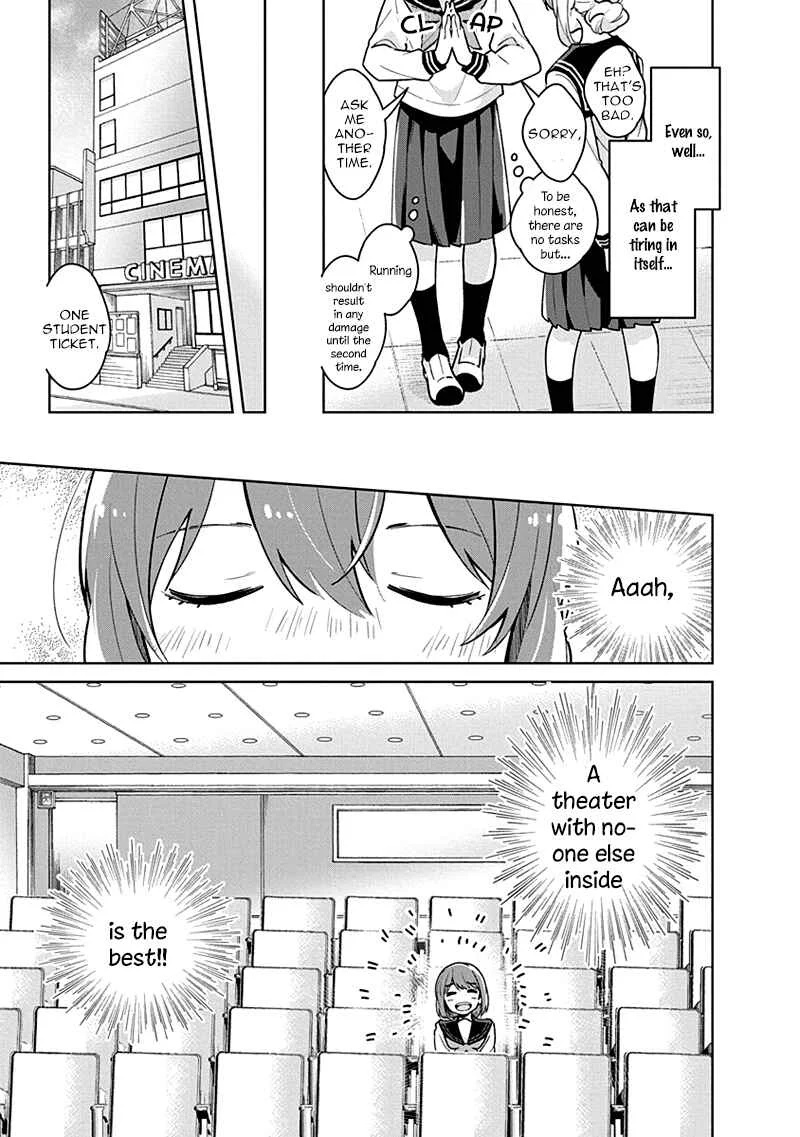 Watashi wa Kimi wo Nakasetai Chapter 1 - Page 8