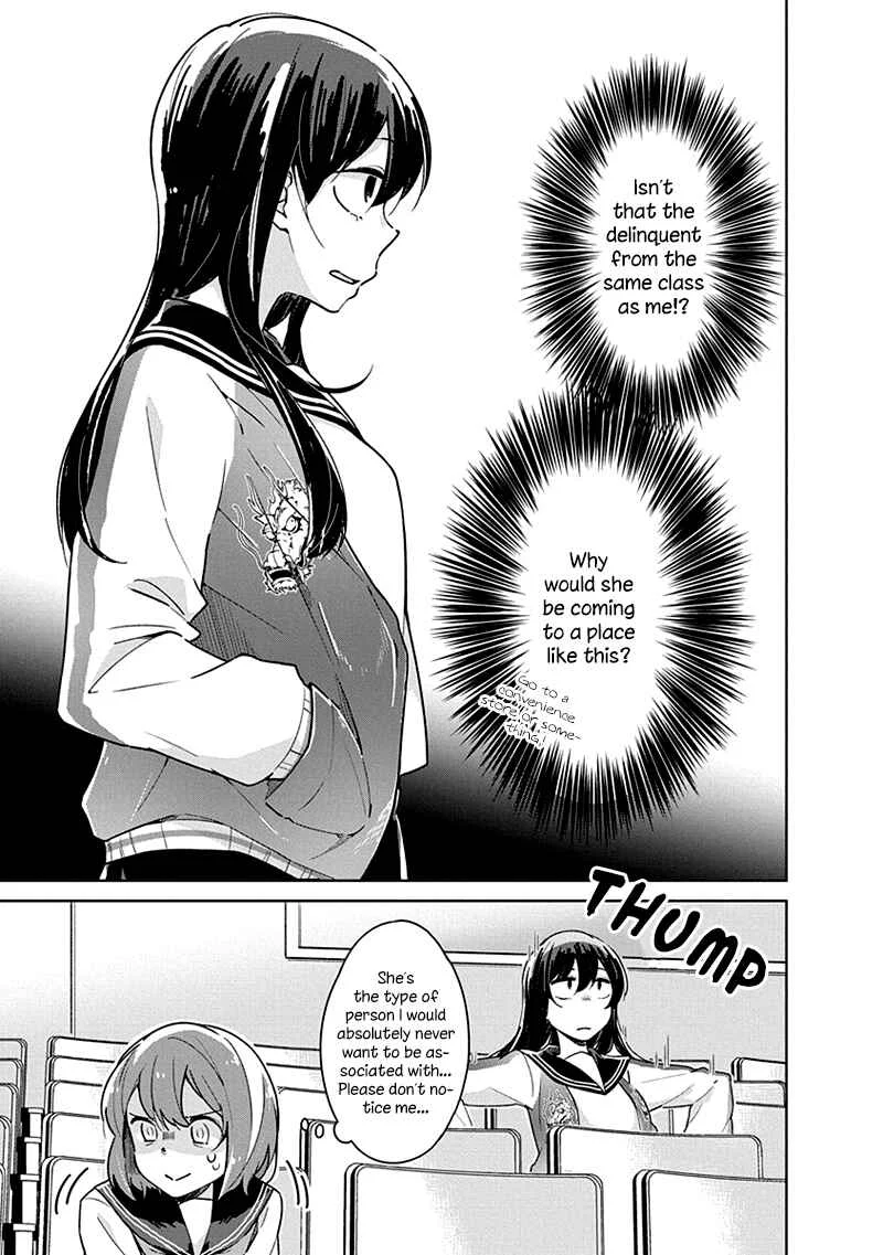 Watashi wa Kimi wo Nakasetai Chapter 1 - Page 10
