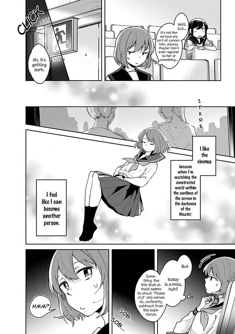 Watashi wa Kimi wo Nakasetai Chapter 1 - Page 11