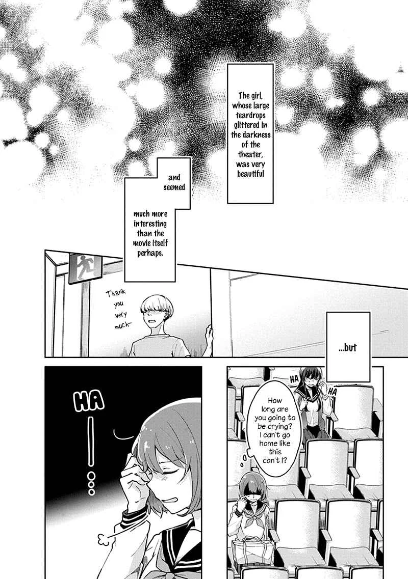 Watashi wa Kimi wo Nakasetai Chapter 1 - Page 13